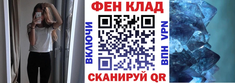 купить закладку сайты даркнета какой сайт Amphetamine Premium Печоры