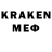 Amphetamine VHQ E. Keldibekov
