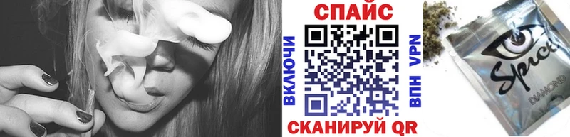 блэк спрут вход  Печоры  Бутират 99% 