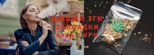 кокаин колумбия Арсеньев