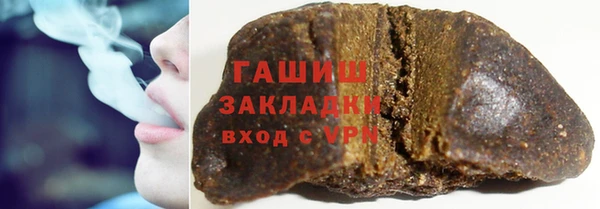метадон Аркадак