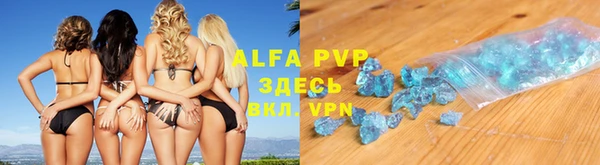метадон Аркадак