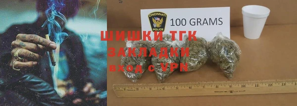 кокаин колумбия Арсеньев