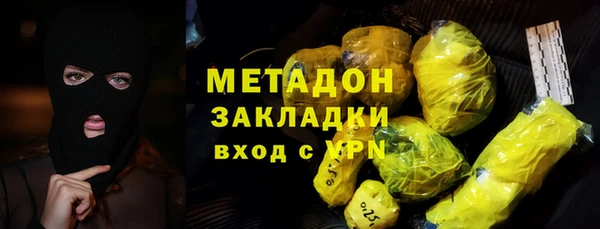 кокаин колумбия Арсеньев