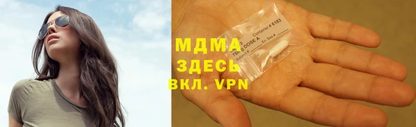 метадон Аркадак