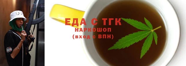 кокаин колумбия Арсеньев