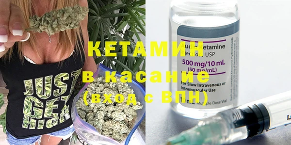метадон Аркадак