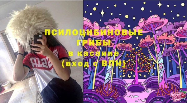 кокаин колумбия Арсеньев