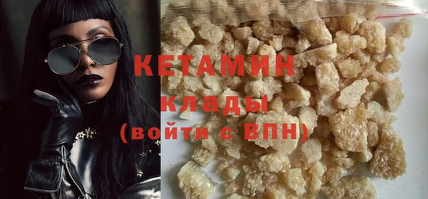 метадон Аркадак