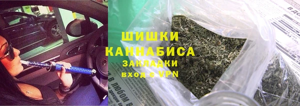 метадон Аркадак