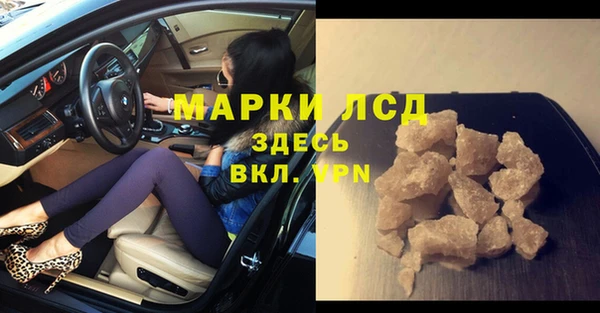 метадон Аркадак