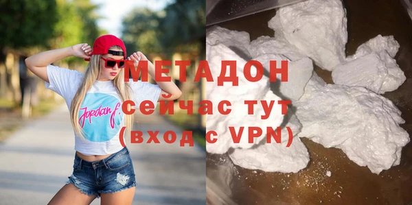 спайс Остров