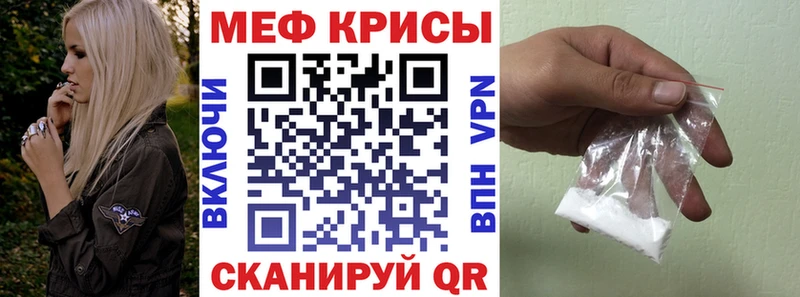 Меф VHQ  кракен ССЫЛКА  Печоры 