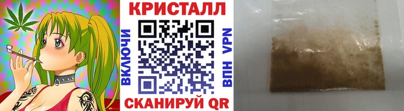 МЕТАМФЕТАМИН витя  Печоры 