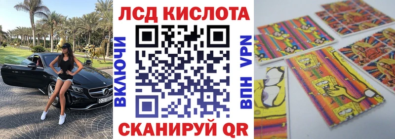 Марки 25I-NBOMe 1,5мг  закладки  Печоры 