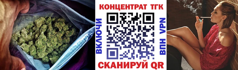 купить закладку Печоры Дистиллят ТГК гашишное масло
