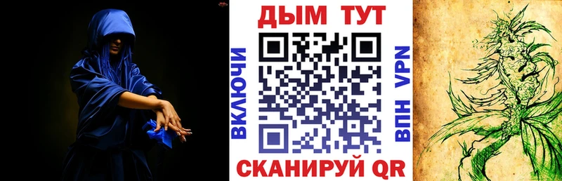 blacksprut ССЫЛКА  Печоры  МАРИХУАНА Bruce Banner 